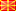 Macedonian denar